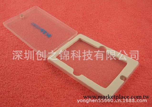 供應卡片Ｕ盤 定做打樣　定做包裝工廠,批發,進口,代購