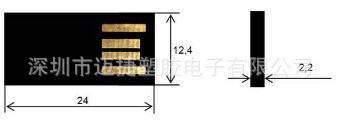 工廠批發原裝黑膠體 64MB-64GB批發・進口・工廠・代買・代購