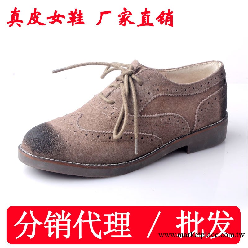 廠傢直銷 免費代理時尚復古平底單鞋 真皮女鞋佈洛克一件起批代發工廠,批發,進口,代購