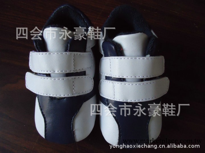 四會“永豪”銷售優質 透氣魔術貼白色 童鞋嬰兒鞋學步鞋工廠,批發,進口,代購