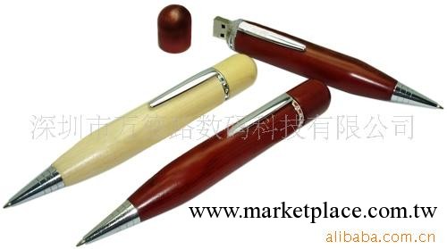 供應造型獨特的新款筆式隨身碟，容量可以定做工廠,批發,進口,代購