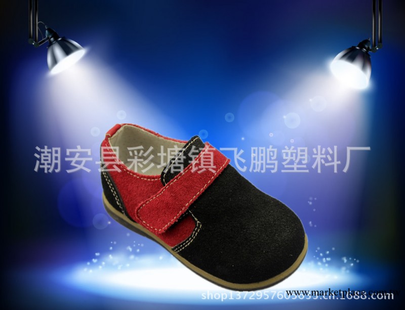 【中國好童鞋】韓版寶寶鞋男女鞋批發韓版休閒學生鞋軟底學步鞋工廠,批發,進口,代購