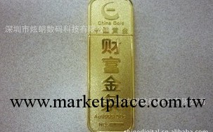 深圳工廠促銷中國財富黃金條4G8G16G隨身碟批發・進口・工廠・代買・代購