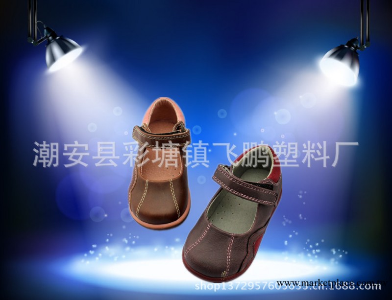 【中國好童鞋】簡約雲朵寶寶鞋魔術貼寶寶單鞋學步鞋男女童鞋批發工廠,批發,進口,代購