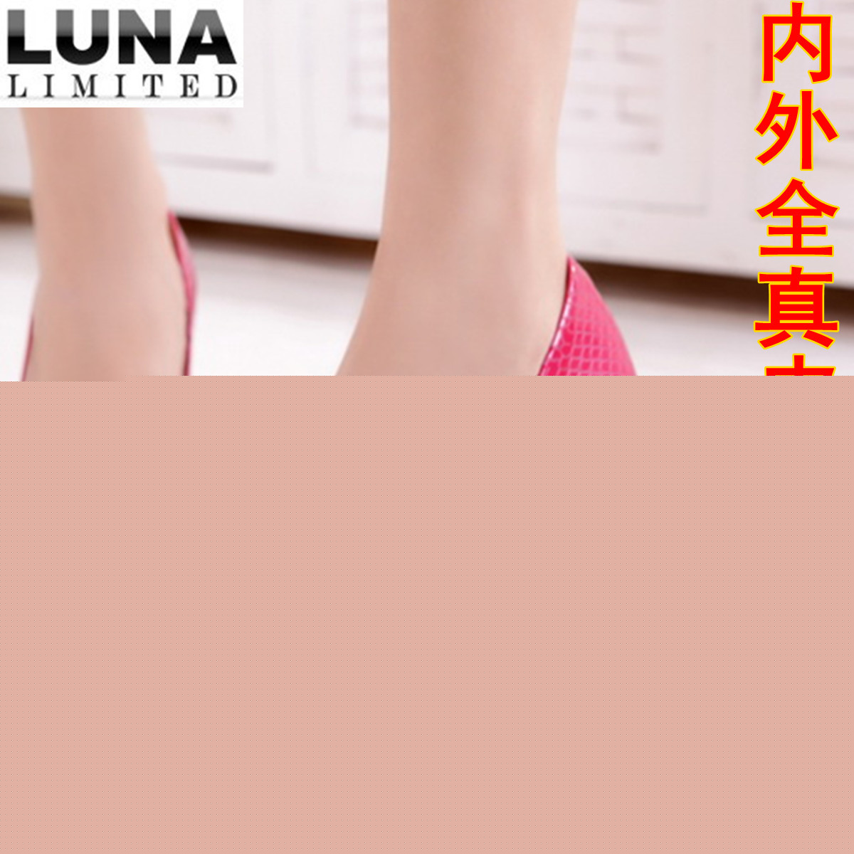 新款高跟單鞋女 歐美品牌 露娜 粗跟淺口圓頭全真皮女鞋批發訂制工廠,批發,進口,代購