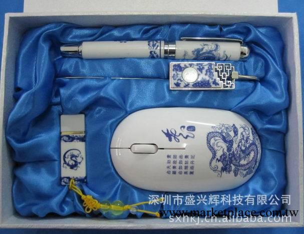 供應陶瓷隨身碟 無線鼠標 陶瓷筆套裝高檔學校禮品現貨工廠,批發,進口,代購