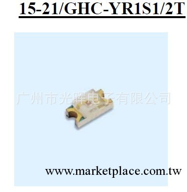 原裝現貨億光 全彩LED 15-21/GHC-YR1S1/2T工廠,批發,進口,代購