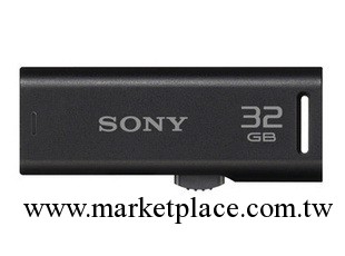 Sony 索尼USM32GR(32G) 32GB 支持USB2.0 全新 正品行貨 全國聯保批發・進口・工廠・代買・代購