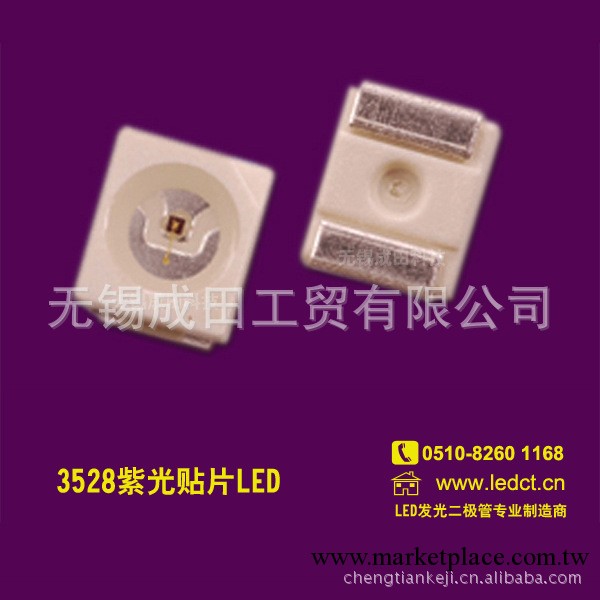 3528紫色貼片LED/3528紫色燈珠工廠,批發,進口,代購