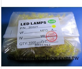 3MM 黃發黃 高亮 發光管 LED 發光二極管工廠,批發,進口,代購