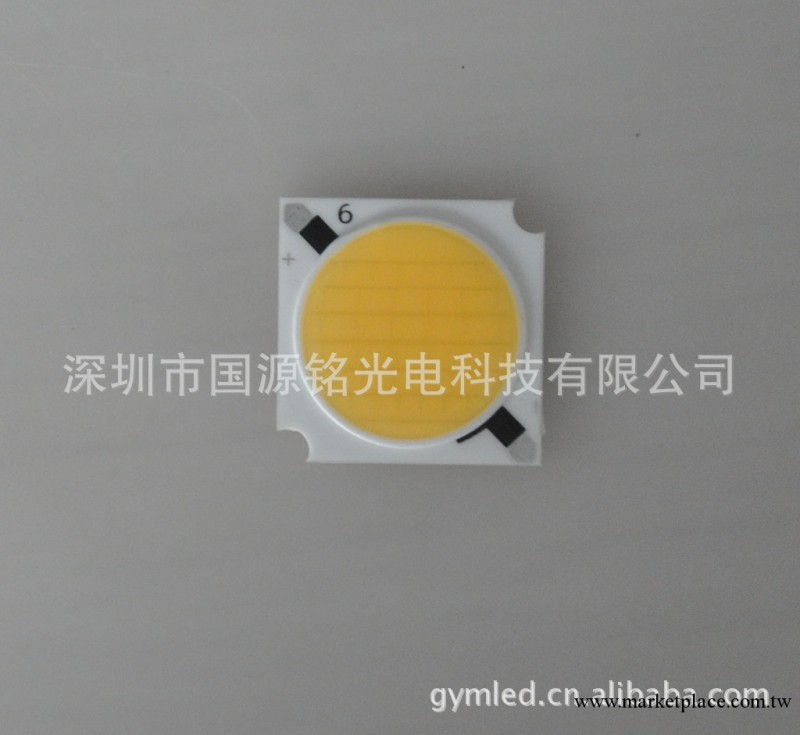 D1414陶瓷COB|LED COB集成光源|LED 陶瓷COB 面光源 5W 6W 7W 8W工廠,批發,進口,代購