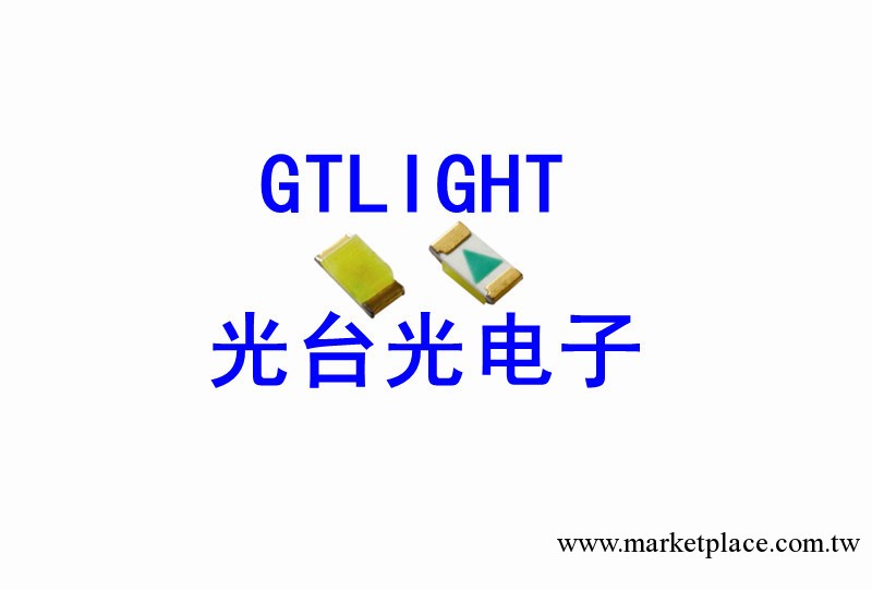 大量供應 貼片 LED發光二極管 0603白光 白燈工廠,批發,進口,代購