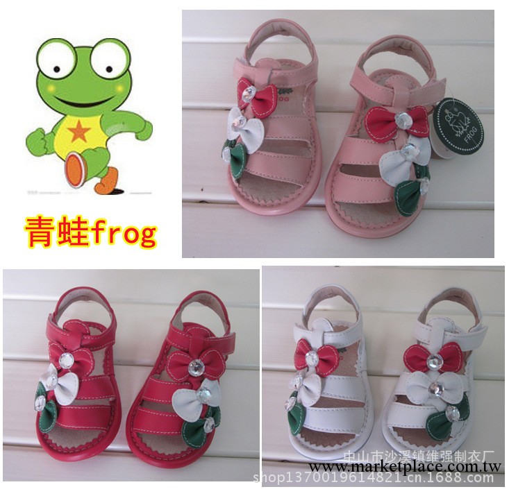 臺灣原單批發 2013新款frog青蛙涼鞋夏季女童皮鞋 學步鞋工廠,批發,進口,代購