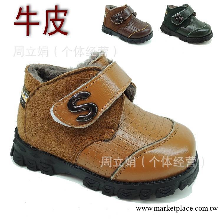 2013冬季加大棉保暖牛皮寶寶棉鞋真皮男寶寶學步棉鞋2030工廠,批發,進口,代購