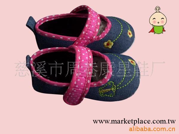 【廠傢批發】供應寶寶學步鞋|寶寶嬰兒鞋|註塑童鞋（質量保證）工廠,批發,進口,代購
