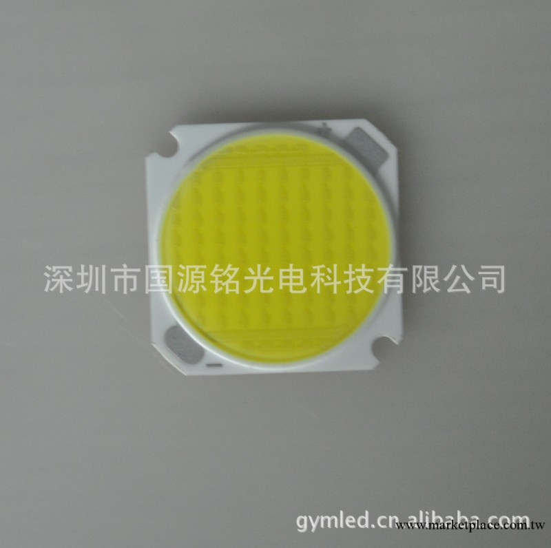 D25 集成LED面光源COB|LED COB集成光源|LED 陶瓷COB 熱保持97%工廠,批發,進口,代購