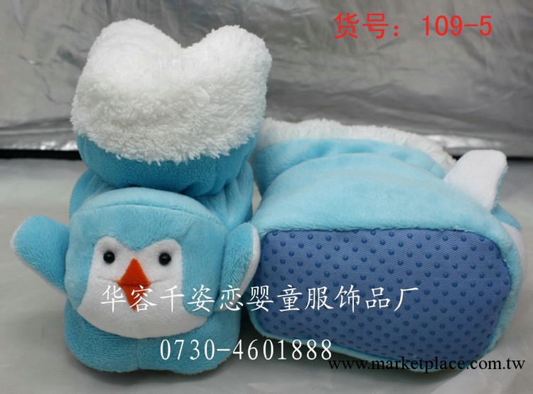 專業批發 愛嬰童童鞋嬰兒鞋 冬季保暖寶寶鞋 學步鞋 109-5工廠,批發,進口,代購