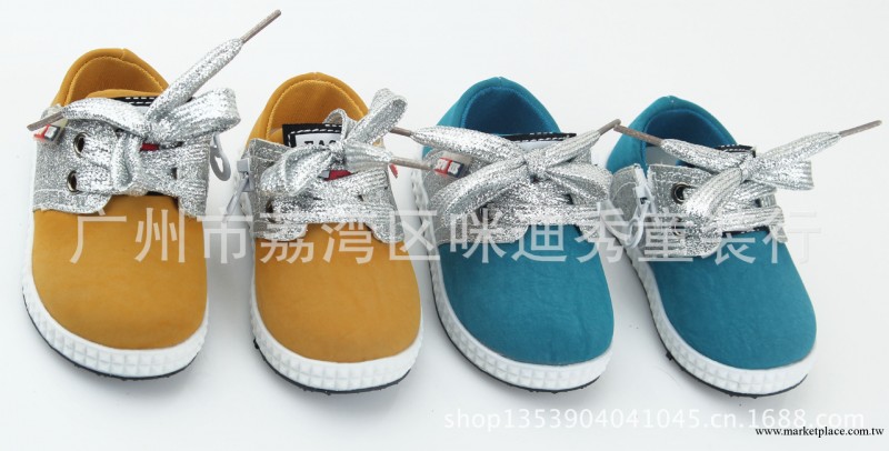 2013最新夏秋季寶寶學步鞋 F06  13-17 超軟橡膠底時尚小童鞋工廠,批發,進口,代購