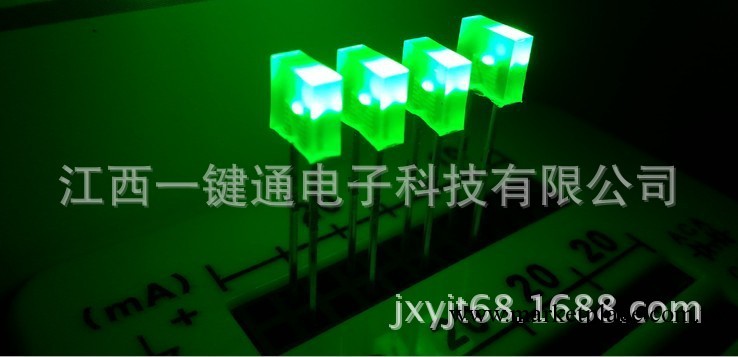 LED發光二極管燈珠235mm白發綠霧狀直插發光二極管批發・進口・工廠・代買・代購