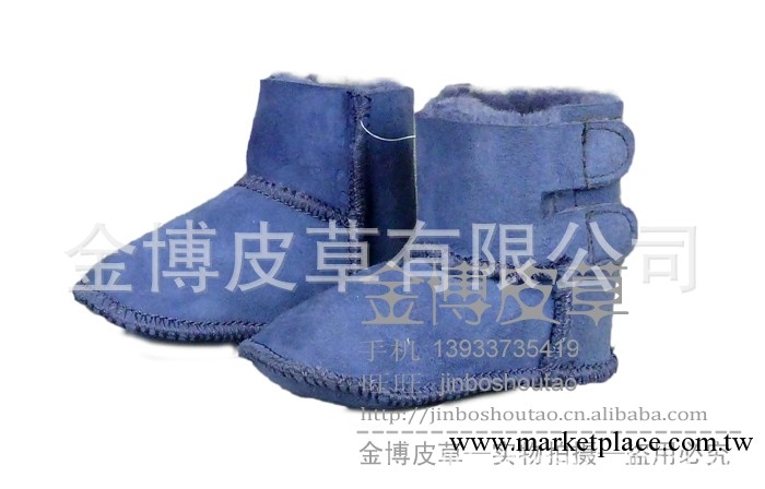 供應 皮毛一體童鞋  兒童鞋 雪靴  寶寶鞋 嬰兒學步鞋工廠,批發,進口,代購