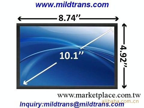 LP101WS1-TLB3   LED  中川液晶筆記本工廠,批發,進口,代購