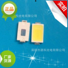 廠傢供應5730白光燈珠 60-70LM LED發光二極管 0.5w貼片燈珠工廠,批發,進口,代購