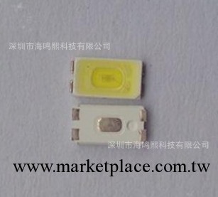 5630白光燈珠 LED白光5630貼片白色工廠,批發,進口,代購