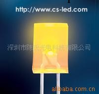 257方形無帽沿發光二極管黃光透明LED工廠,批發,進口,代購