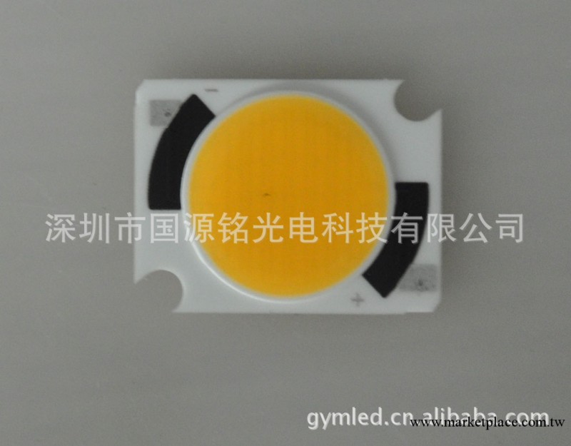 D1723陶瓷COB|LED COB集成光源|LED 陶瓷COB 5W 7W 10W 15W工廠,批發,進口,代購