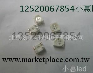 SMD3528超高亮紅綠雙色LED發光二極管 3528 雙色LED工廠,批發,進口,代購