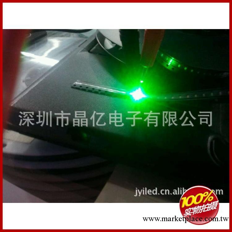 長期生產超高亮發光二極管貼片led0805翠綠燈珠 led0805 翠綠燈珠工廠,批發,進口,代購