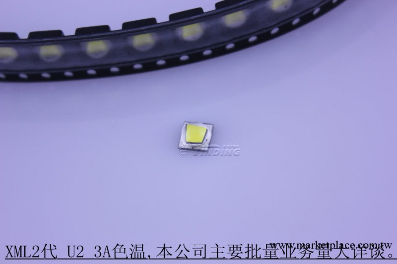 CREE XML2代 3A 中性白 大功率led 超高亮10w 1050LM-1150LM工廠,批發,進口,代購