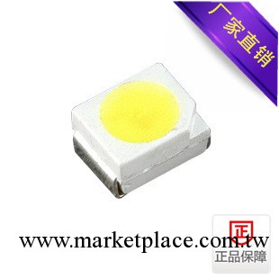 貼片led 3528 藍燈  藍色 1210 B 藍光 3528led 蘭燈 燈條用工廠,批發,進口,代購