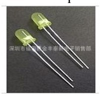 LED 圓頭發光二極管5MM黃發黃短腳、長腳  40/K~45/K！批發・進口・工廠・代買・代購