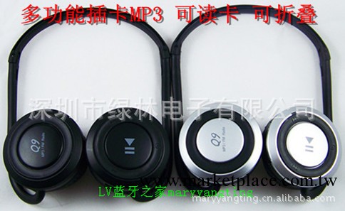 mp3耳機廠傢 插卡耳機mp3+FM收音 後掛式 mp3耳機 fm耳機工廠,批發,進口,代購