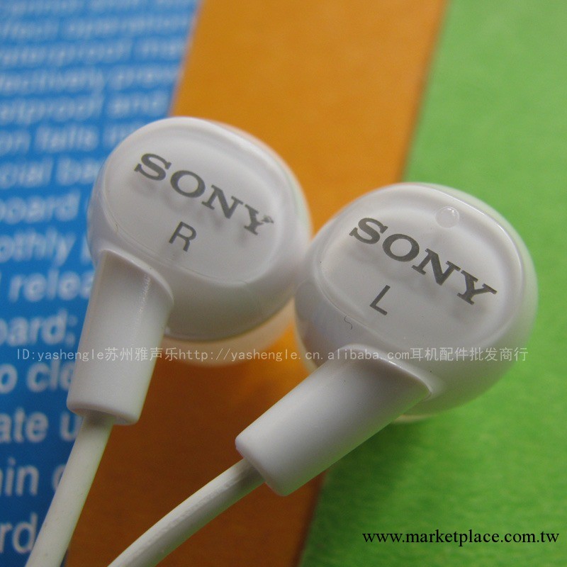 Sony/索尼 MDR-EX10LP EX10A入耳式mp3耳機 重低音 特價工廠,批發,進口,代購