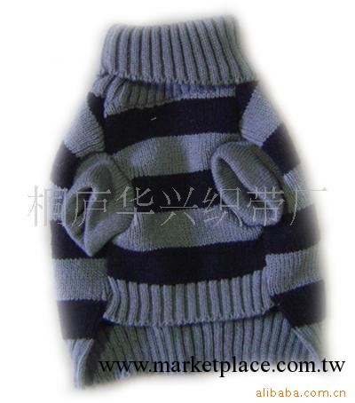 供應兩色相間寵物衣服（經典灰黑組合）狗狗用品工廠,批發,進口,代購