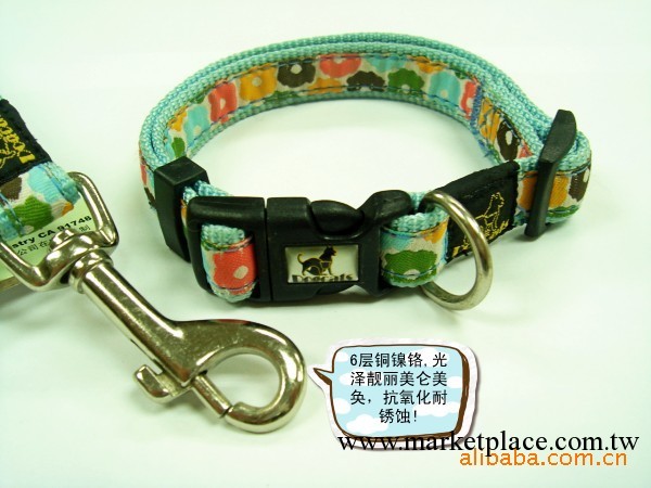 2012新款 經典寵物項圈 寵物用品 狗牽引繩 尺寸可選 A0321工廠,批發,進口,代購