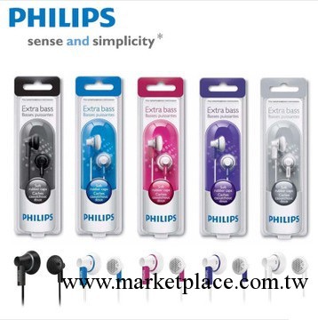 原裝正品Philips/飛利浦  SHE3000耳塞式耳機 手機MO3MP4通用批發・進口・工廠・代買・代購