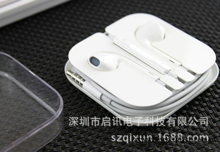 藍網iphone5蘋果創意手機有線耳機批發 帶支持線控和麥克風耳機工廠,批發,進口,代購