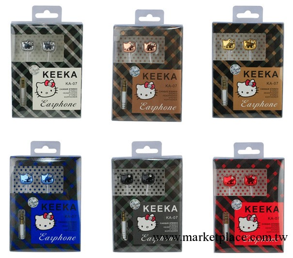 KEEKA 奇卡 入耳式耳機 KA-07 KITTY耳機工廠,批發,進口,代購