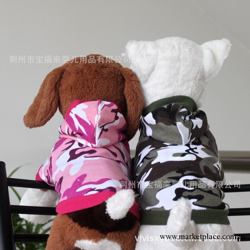 新款批發狗狗服飾廠傢批發泰迪衣服 寵物衣服 衣服批發 寵物用品工廠,批發,進口,代購