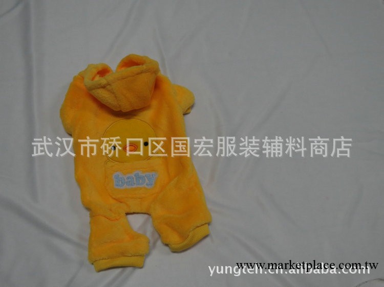 珊蝴絨黃色小雞寵物變身裝 寵物運動衣服 寵物用品批發代理 B240工廠,批發,進口,代購