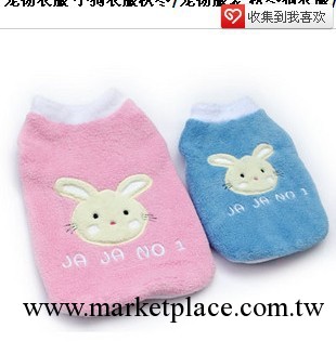 【寵物用品服裝批發】熱門爆款 小白兔裝 狗狗衣服工廠,批發,進口,代購