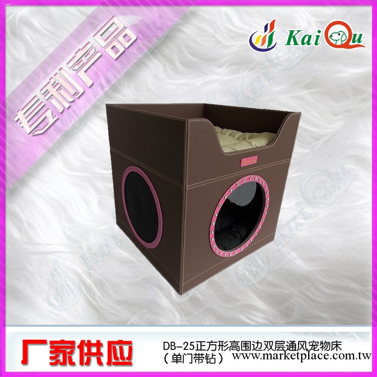 【廠傢寵物用品批發】正方形帶鉆雙層寵物床/寵物窩/混批 DB-25工廠,批發,進口,代購