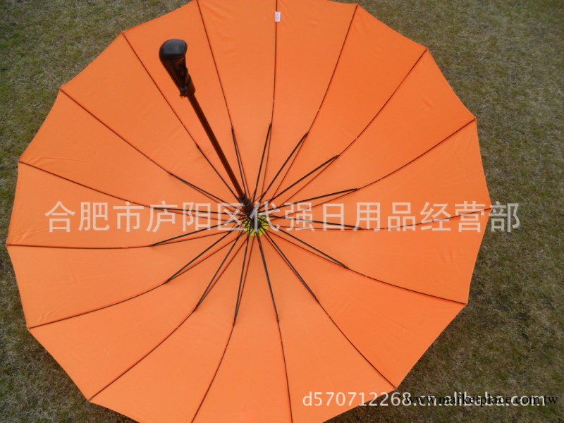 【批發特價】韓國單色雨傘 時尚創意雨傘 防紫外線雨傘工廠,批發,進口,代購