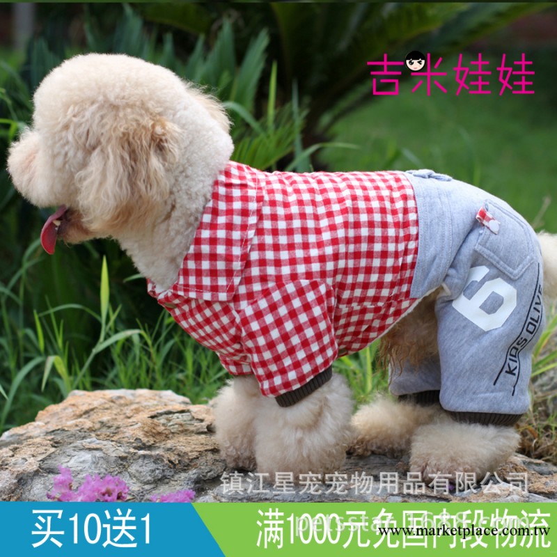 吉米娃娃2013年新款秋冬狗狗衣服泰迪服裝英倫四腿厚實包郵310407工廠,批發,進口,代購