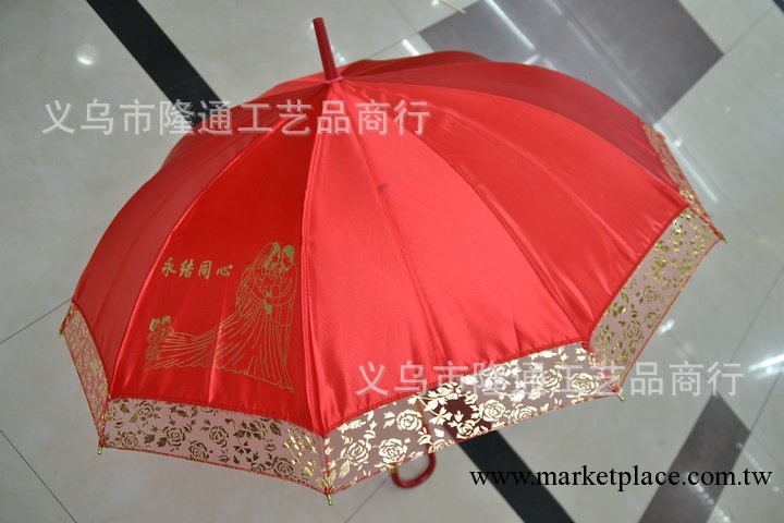 婚慶用品 創意禮品 喜慶用品 結婚用品 紅傘 雨傘批發 婚慶道具工廠,批發,進口,代購