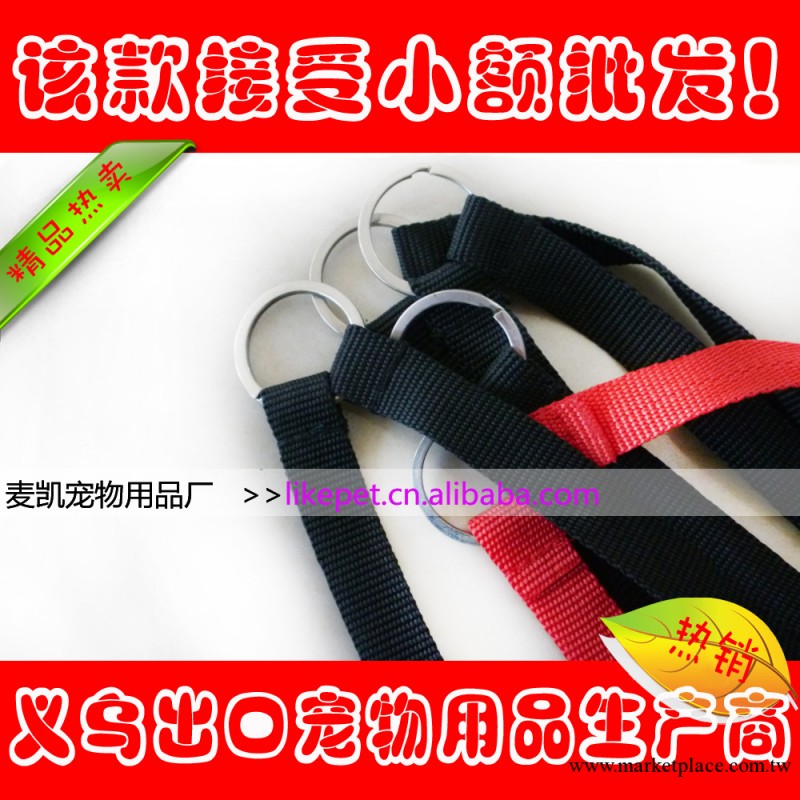 義烏工廠現貨批發*優質牽引帶*1.5遛狗寵物帶*雙頭寵物牽引帶工廠,批發,進口,代購