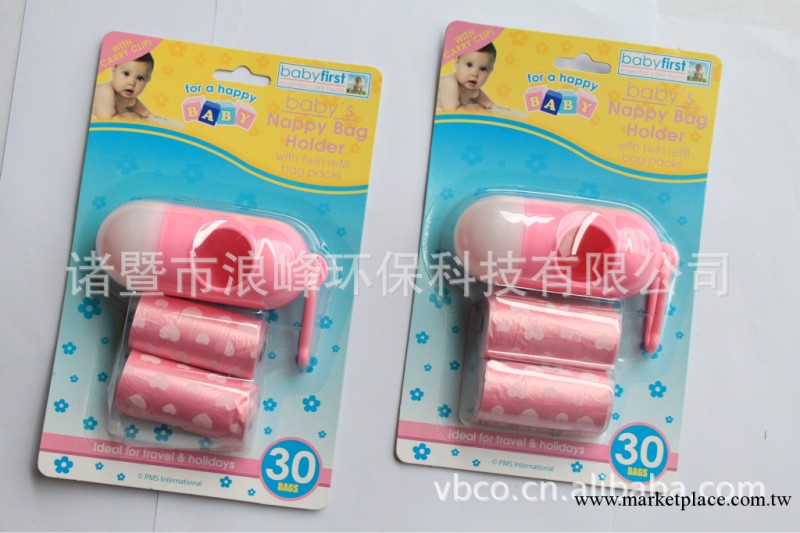 環保可降解寵物垃圾袋工廠,批發,進口,代購